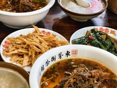 -東茅街茶馆