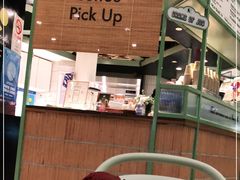 -LUNEURS月乐诗·法式冰淇淋(环贸店)