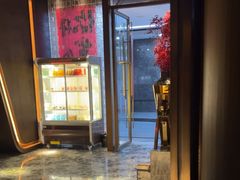 -亦境芳香·SPA影院足道(梅林店)