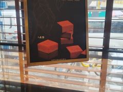 -红跑车蛋糕世界(网巾市店)