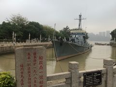 -船政文化景区-罗星塔公园