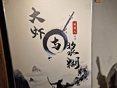 -谜语人真人演绎沉浸式密室实景游戏剧场