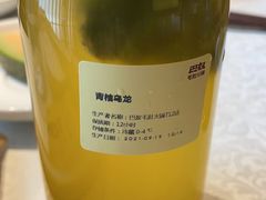 -巴奴毛肚火锅(大剧院店)