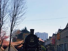 -半坡国际艺术区