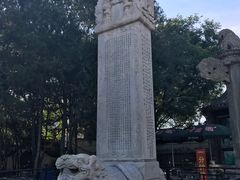 -卢沟桥文化旅游区