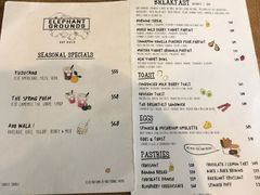 菜单-Elephant Grounds(STARSTREET)