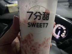 -7分甜(李沧万达店)