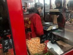 -秋栗香(地安门店)