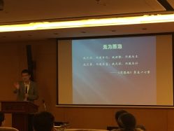 -北京七彩云南翡翠珠宝旗舰店(月坛店)