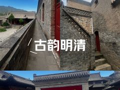 -阎锡山故居