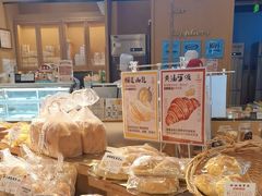 -西村叔叔的店·面包·甜品·蛋糕(清河万象汇店)