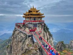 -老君山风景名胜区