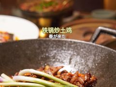 -沅江水·湖南家宴(南村万博长隆商圈店)