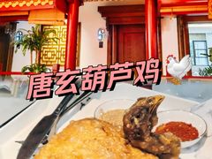 -秦月轩·长安小馆·新陕菜(阜成路·五棵松店)