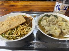 -小秋水饺(大成路总店)