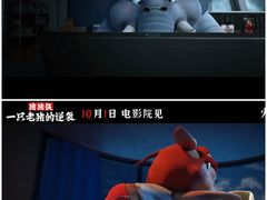 -万达影城(惠济万达广场IMAX店)
