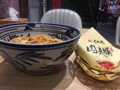 -老九圆山西面馆(CBD店)