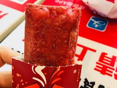 -肯德基(杭州和平饭店)