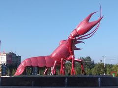 -虾味传奇(生态龙虾城店)