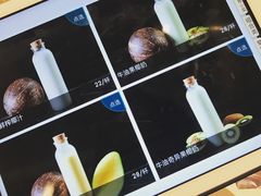 菜单-大头椰·海南椰子鸡火锅(思明万象城店)