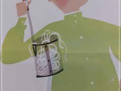 -蔡澜PHO(海岸城店)