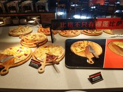 -比格比萨自助(花园路店)