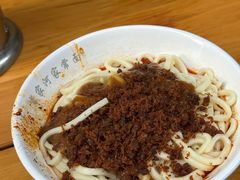 -肖家河家常面(肖家河北街店)