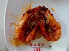 -槐店王婆大虾(西太堡店)