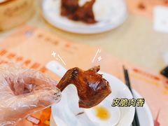 -点都德(北京路贰店)