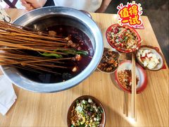-拐枣巷小串串(财大店)