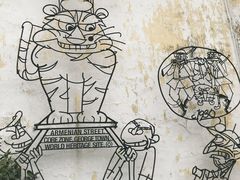 -槟城街头艺术街区