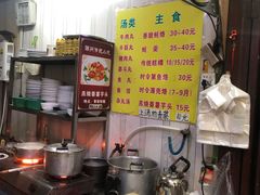 自助取餐区-老彬专工蚝烙糕粿