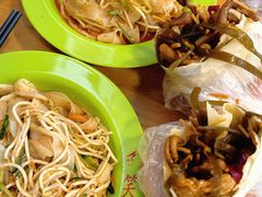 混合装凉皮-笑笑凉皮(富国街店)