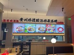 -丝恋丝娃娃(小河海纳店)