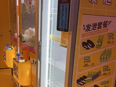 -不可思议减压馆·解压博物馆·摔碗发泄·团建定制