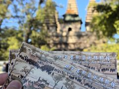 -北京石刻艺术博物馆(五塔寺)