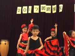 -美育儿童音乐舞蹈国际机构(浦东分校)