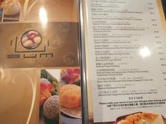 菜单-麒麟海鲜酒家(Richmond)
