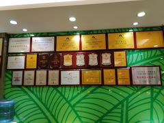 -紫光园(顺义店)