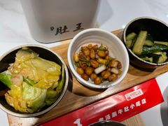 -肚王罐罐里的秘密(铜锣湾店)