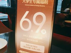 -小资太太餐厅(南岗区店)