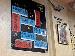 -热浪岛马来餐厅