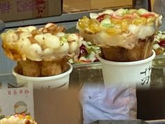-杨招娣糕点(装驾桥巷店)