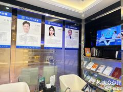 -泰康拜博口腔(世博园乐尔店)