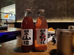 -新石器烤肉(中房金谊广场店)