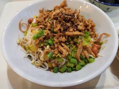 儋州米烂-椰小调.儋州米烂(名门店)