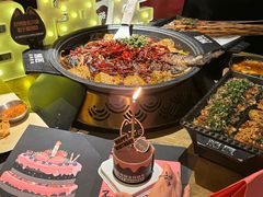 -烤匠麻辣烤鱼(万象城店)