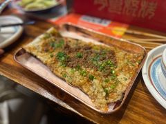 -今邕烧烤(西大店)