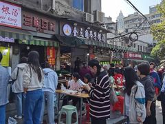 -燕子煨汤(山海关路店)