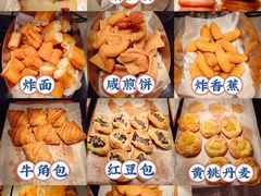 -中山喜来登酒店
